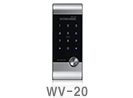 Gateman WV-20